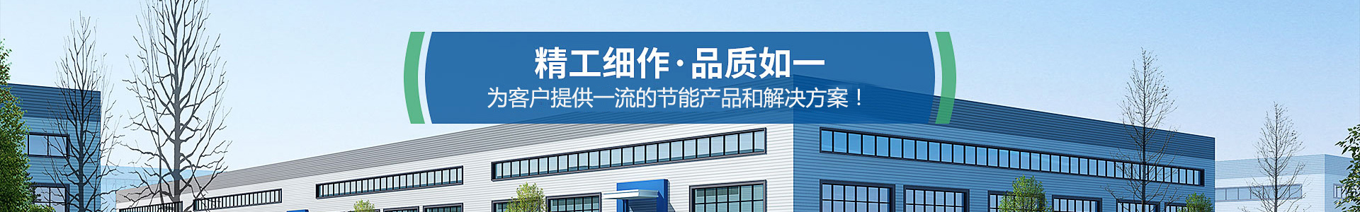 泰州市華強鋼結(jié)構(gòu)工程有限公司