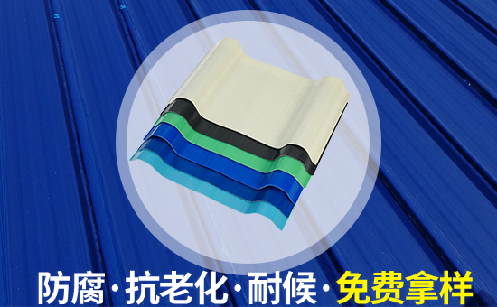 服務(wù)優(yōu)勢(shì)